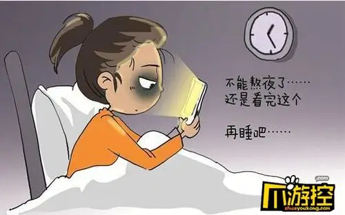 熬夜发朋友圈的精美句子-适合熬夜时发朋友圈的句子
