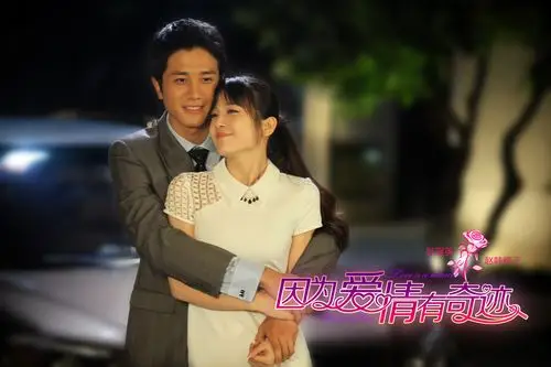 赵樱子彭冠英《因为爱情有奇缘》续写奇迹 11月8日将登东方影视频道