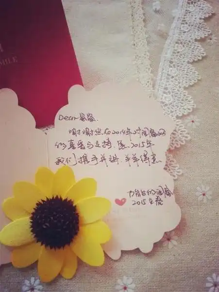 卡片祝福语(生日鲜花卡片祝福语)