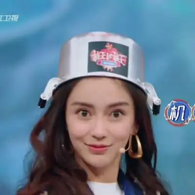 angelababy/杨颖《王牌对王牌》/简介