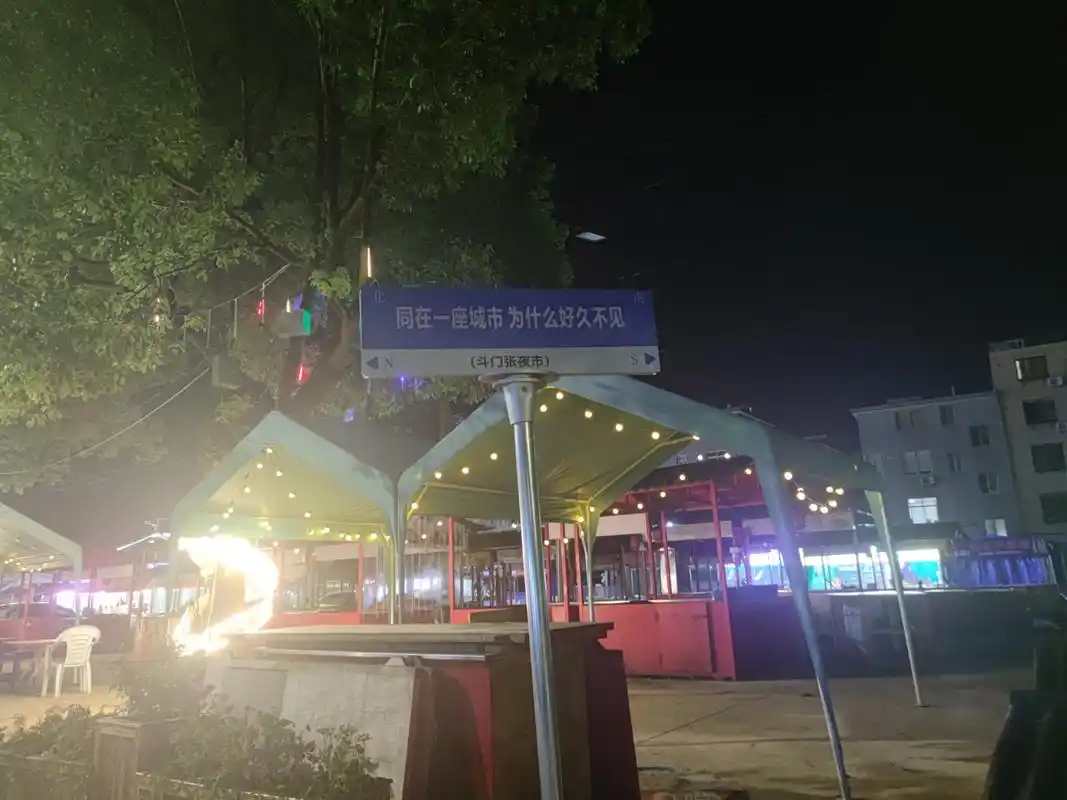 1,杨紫家在粉圈的口碑真的挺差的,这点是事实,否则也不会出什么事都是