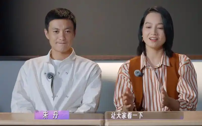 突发!章子怡周一围各自辟谣关系,这下有好戏看了