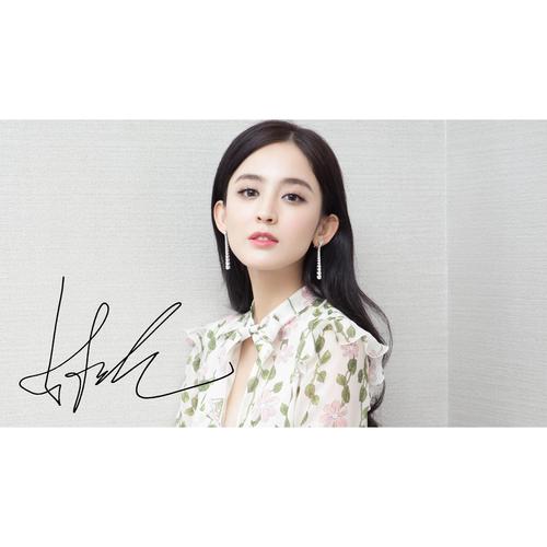 6寸 古力娜扎   亲笔签名照片32    号