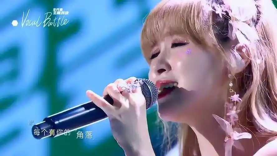 炙热的我们snh48孔肖吟动情演唱让我留在你身边