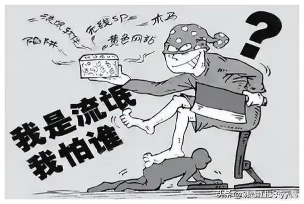 骚扰女性事件频发流氓罪名取消后该怎么处置他们