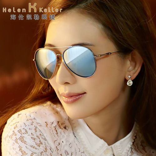 海伦凯勒新款太阳镜男女墨镜女偏光蛤蟆镜夜视眼镜开车驾驶镜8349