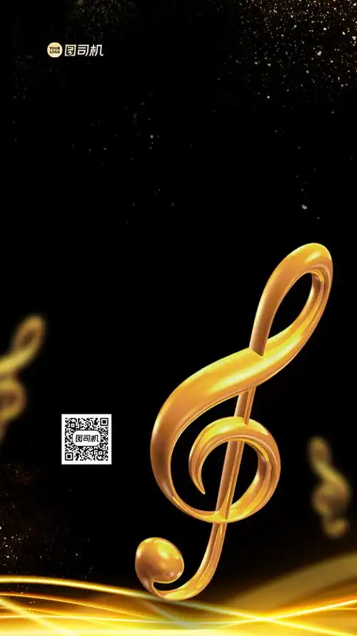 音乐会印刷背景图片