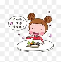 下载收藏 手绘蔬菜小青菜 500*500 2 26 下载收藏 可爱插画卡通青菜