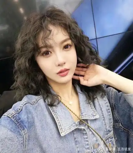 羊毛卷你敢烫吗?