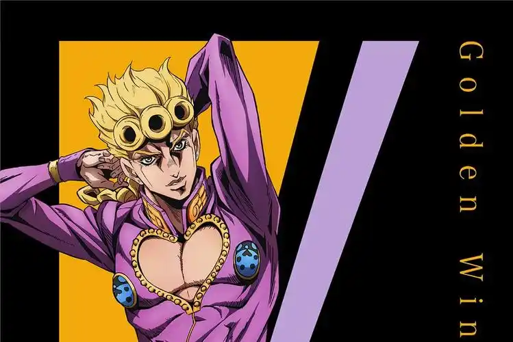 乔鲁诺·乔巴纳