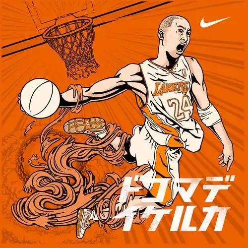 nike bukatsu manga on behance