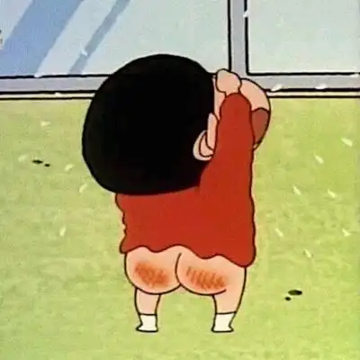 寻欢/2019优质沙雕可爱动漫男头/我爱你 没有技巧 真诚而野蛮