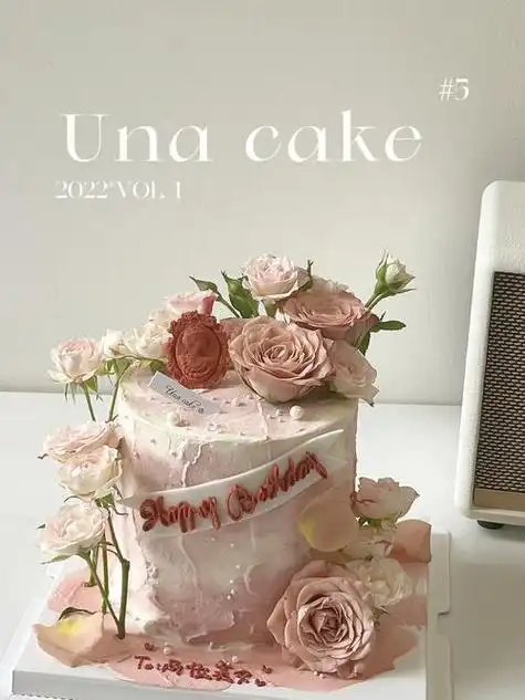 首尔风蛋糕妈妈生日鲜花2021最火生日蛋糕妈妈