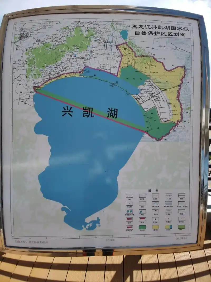 东北之行第十天--兴凯湖.兴凯湖(亦作hsing-kai  - 抖音