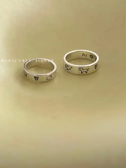 情侣刻字戒指懂你所爱