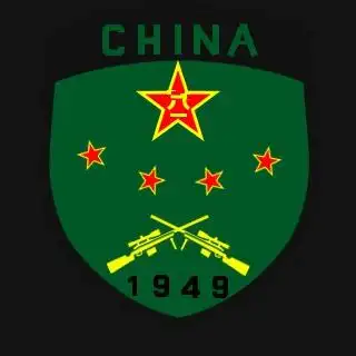 中国陆军特种部队国际臂章修改版(please delete the administrator