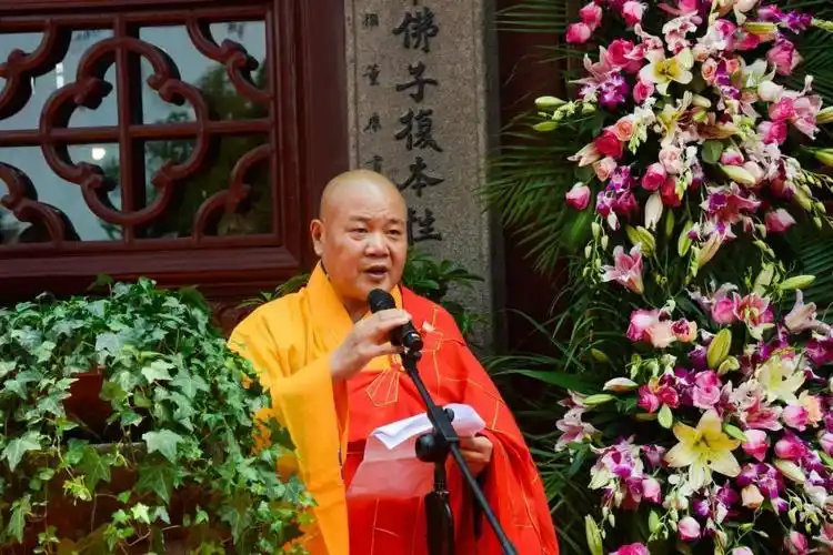 宏度法师荣膺灵岩山寺住持升座典礼圆满明生大和尚出席并致辞