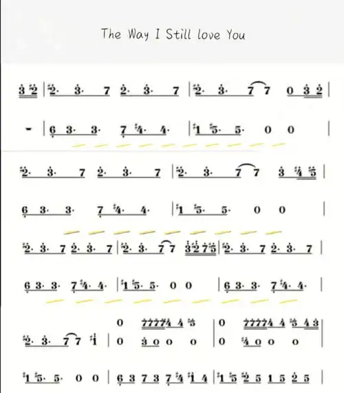 这张谱呢,是左右手都有的哦,是从 那边拿的哦,大家可以去听听,很好听