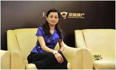 孙蓓蓓 京基地产品牌与营销管理中心总经理