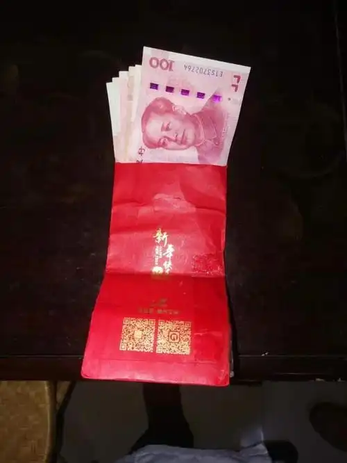 瑞金一医生公开收红包?真相来了!