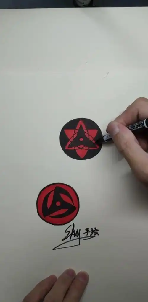 火影忍者#教你手绘火影人物佐助眼睛永恒万花筒.-度小视