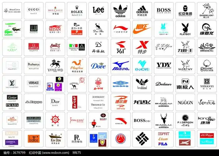 服饰标志大全-标志|logo|图标矢量图下载(编号