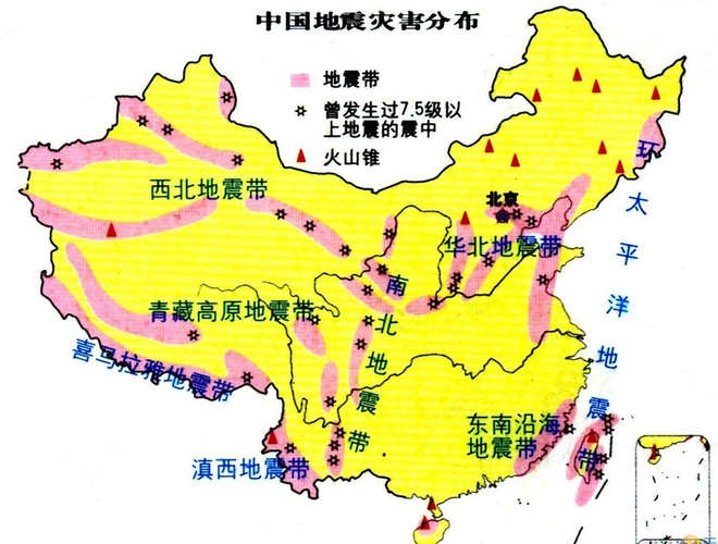据悉,中国地震局2015年8月启动实施国家地震烈度速报与预警工程,拟