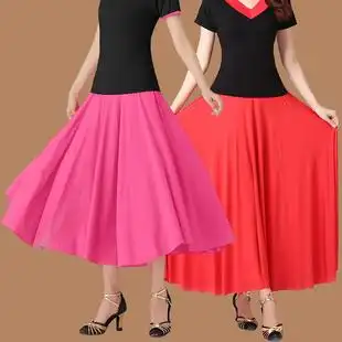 2023新款广场舞裙舞蹈裙跳舞裙子牛奶丝半身裙交谊舞裙大摆裙女夏