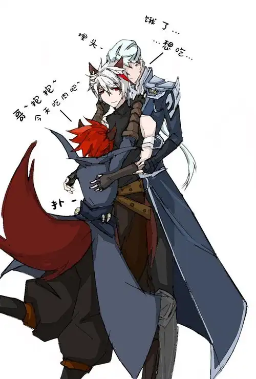 铠/玄策×守约自避雷区,谢谢这两对真好吃嗯!