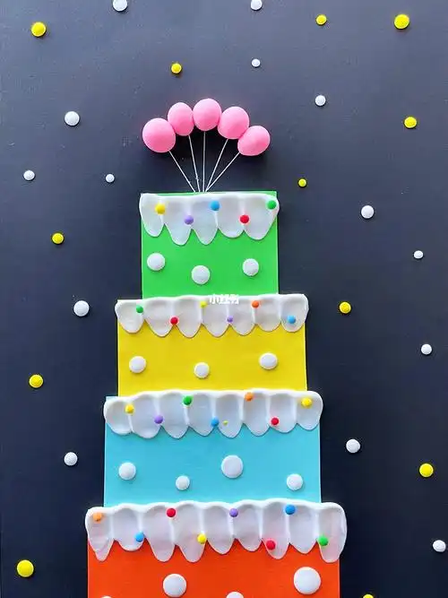 适合幼儿园小朋友做的创意手工生日蛋糕