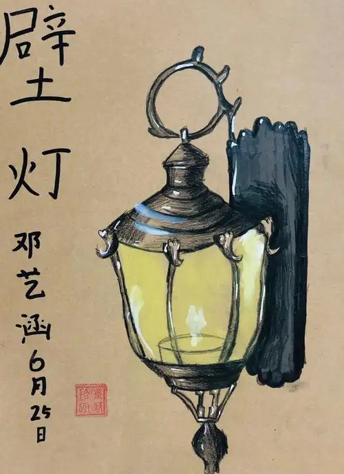 一年级娃娃的煤油灯