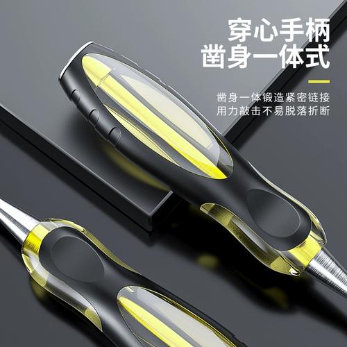 木工凿子穿心凿雕刻专用凿刀扁铲刀特钢扁凿平凿木匠工具大全套装