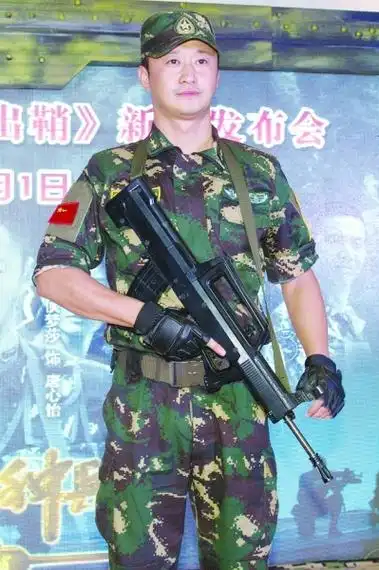 p data-id="gnytrehupe">何晨光是电视剧《 a target="_blank" href=