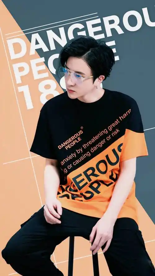 薛之谦 - 堆糖,美图壁纸兴趣社区