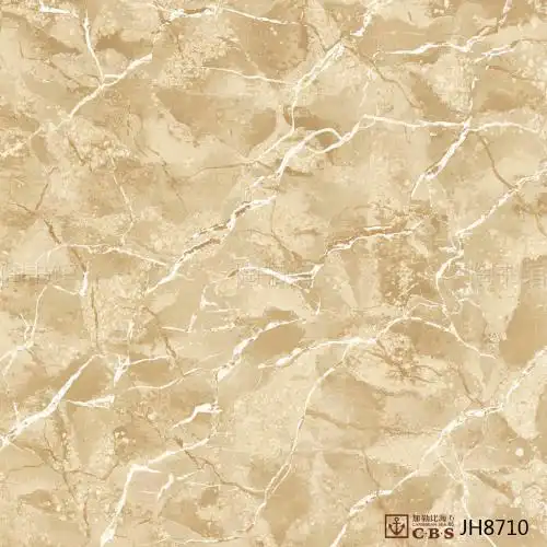 瓷砖抛光砖供货商供应商|丝绸之路800mm*800mm黄色一级品加勒比海陶瓷