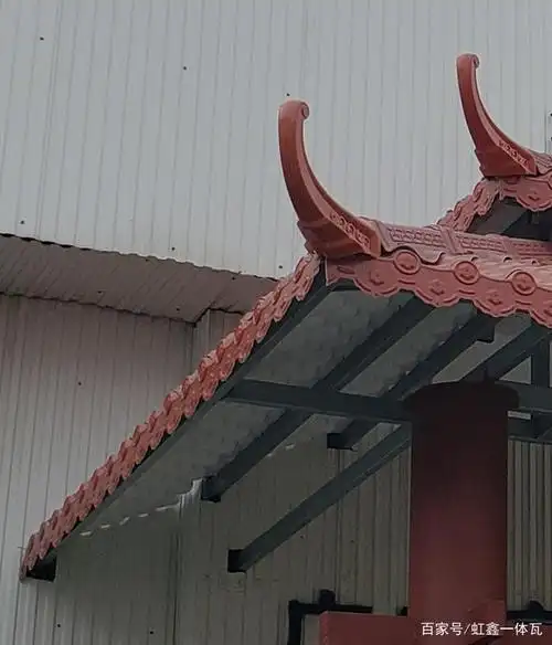 别墅仿古一体瓦