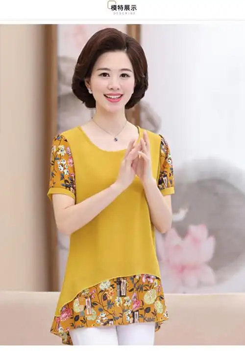 中老年女装夏装短袖上衣2018新款40-50岁妇女妈妈套装夏天雪纺衫_7折