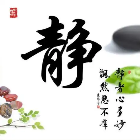 带静字的卡通文字图片头像图片大全