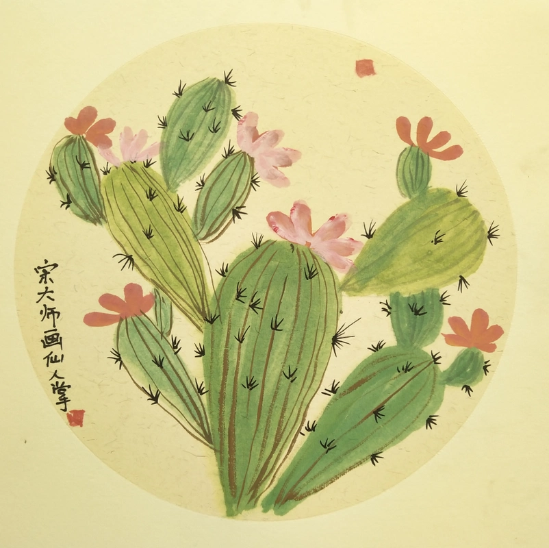 多名儿童国画小集合