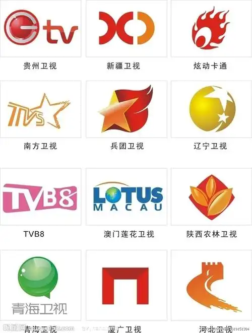 最卫视台台标设计图__企业logo标志_标志图标_设计图库_昵图网nipic.