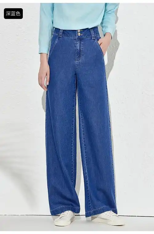 女装宽松牛仔裤 2022春夏新款阔腿裤高腰显瘦直筒女士长裤 深蓝色 28