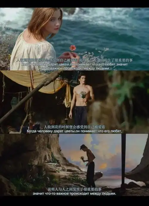 「男友结婚了,新娘不是我」:没钱的爱情,会快乐吗?