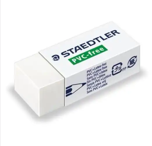 一块橡皮.温馨提示:(请家长不要给孩子买卡通橡皮.