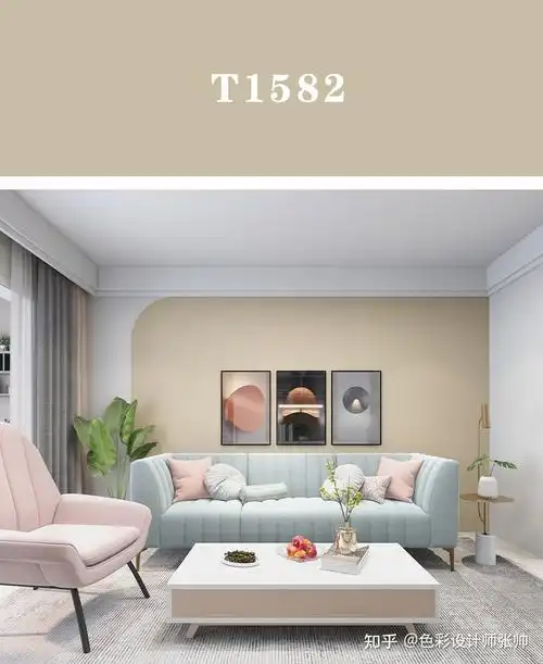 乳胶漆配色合集装修必备颜色告别选色困难