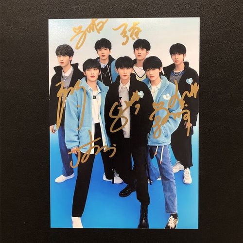 时代少年团亲笔签名 时代少年团tnt签名照笔保真周边宋亚轩刘耀文