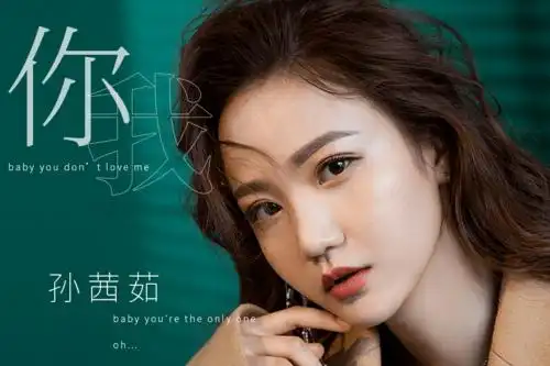 星奥娱乐携手芝华仕头等舱品牌沙发旗舰店一起,诚邀孙茜茹,胡小斐和麦