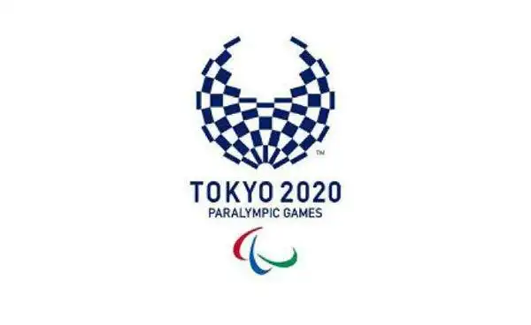 东京残奥会决定以无观众形式举办