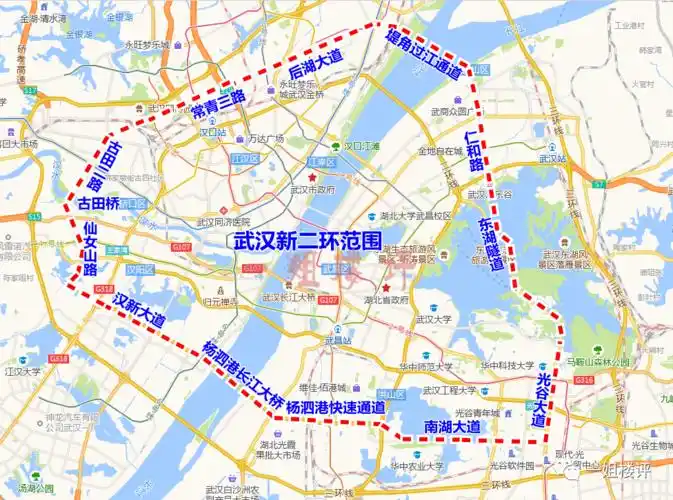重磅官宣武汉已组织研究建设新二环