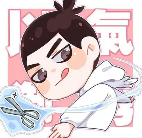 刺客伍六七头像大全q版