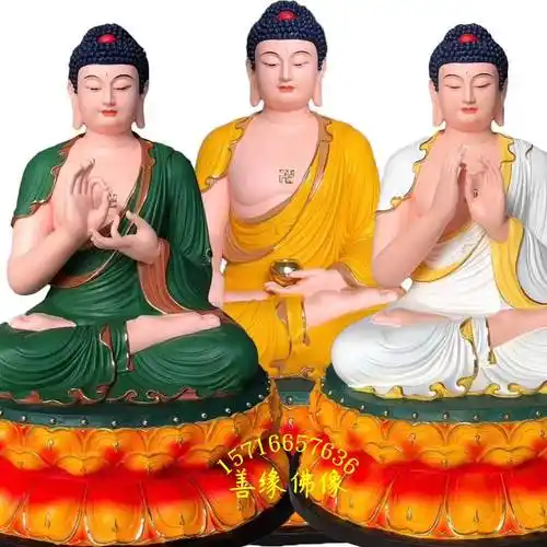 三宝佛三身三世佛树脂玻璃钢极彩古彩神像生漆脱胎工艺